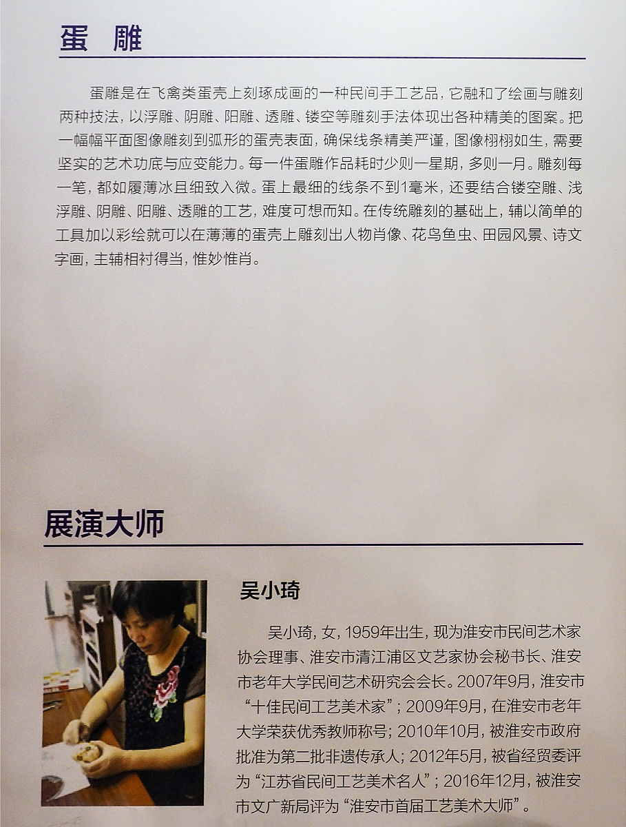 疝气如何可以运用针灸治疗那些文献可以参考更详细些尽量参考文献多些