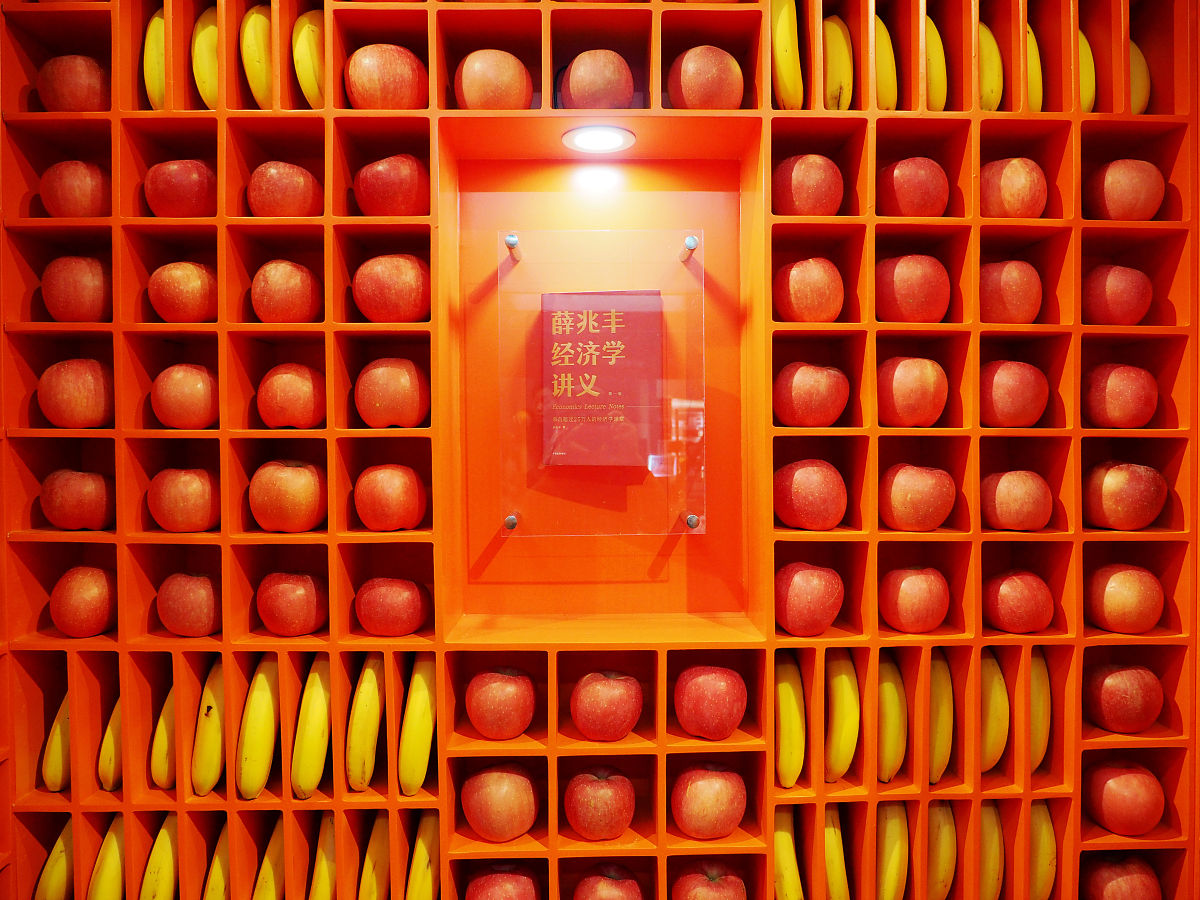 商务经济学学什么 主要课程有哪些