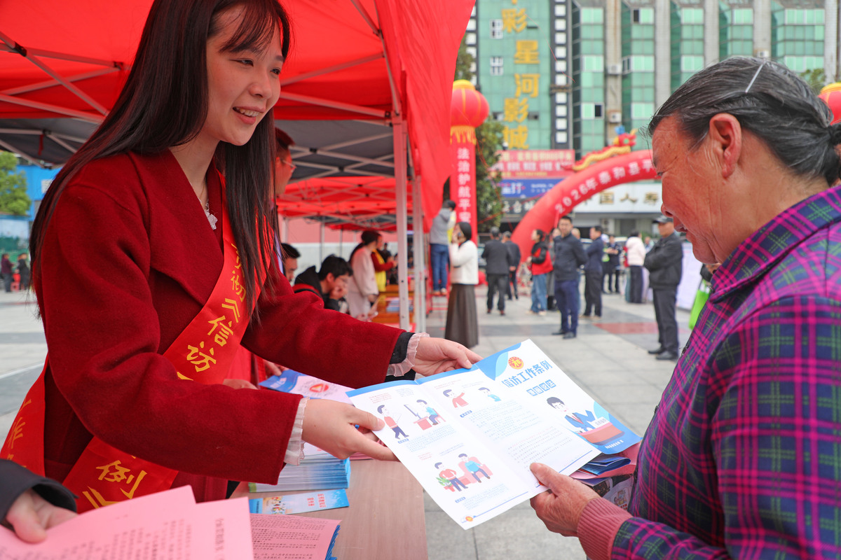 2026年3月27日,江西泰和,泰和县信访局在县城中心人民