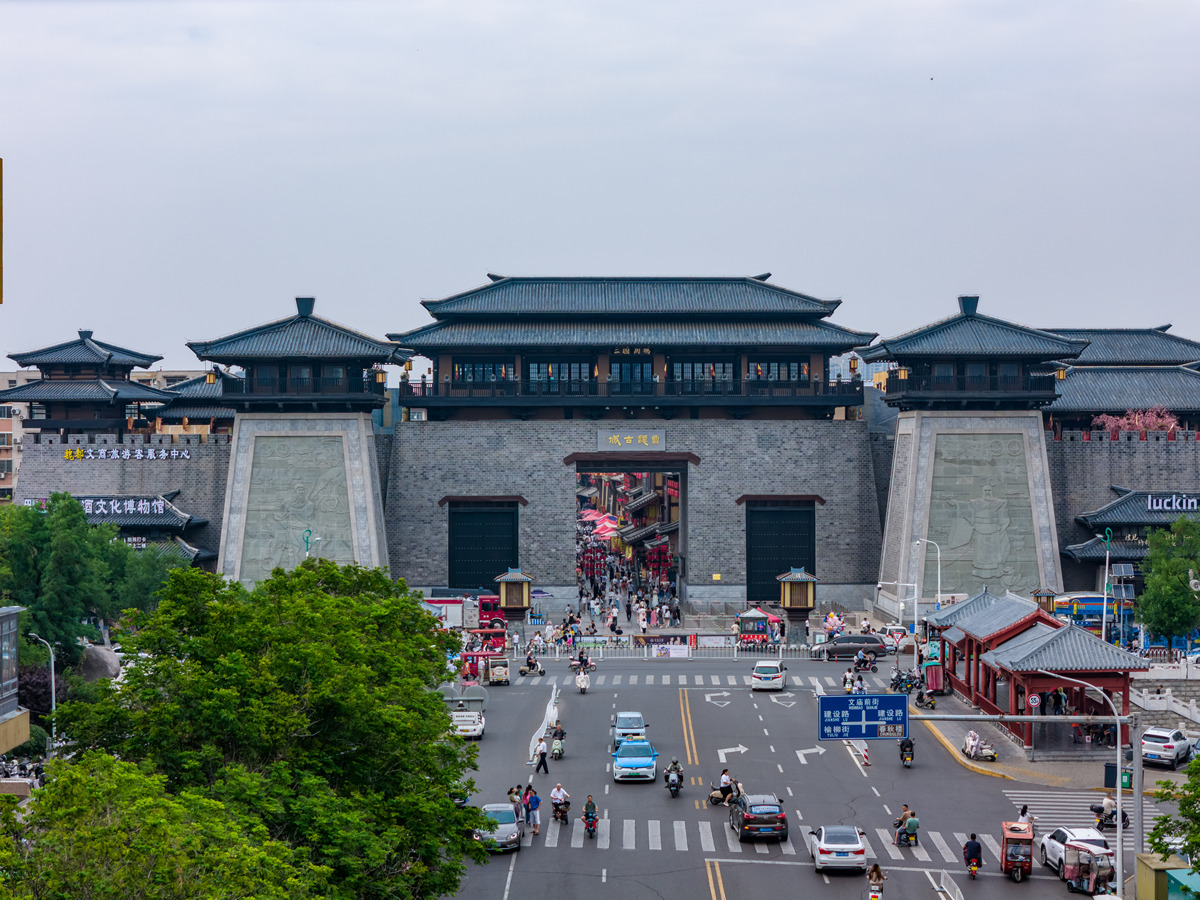 给我一个一天详细的许昌旅游计划要能够充分见识到许昌