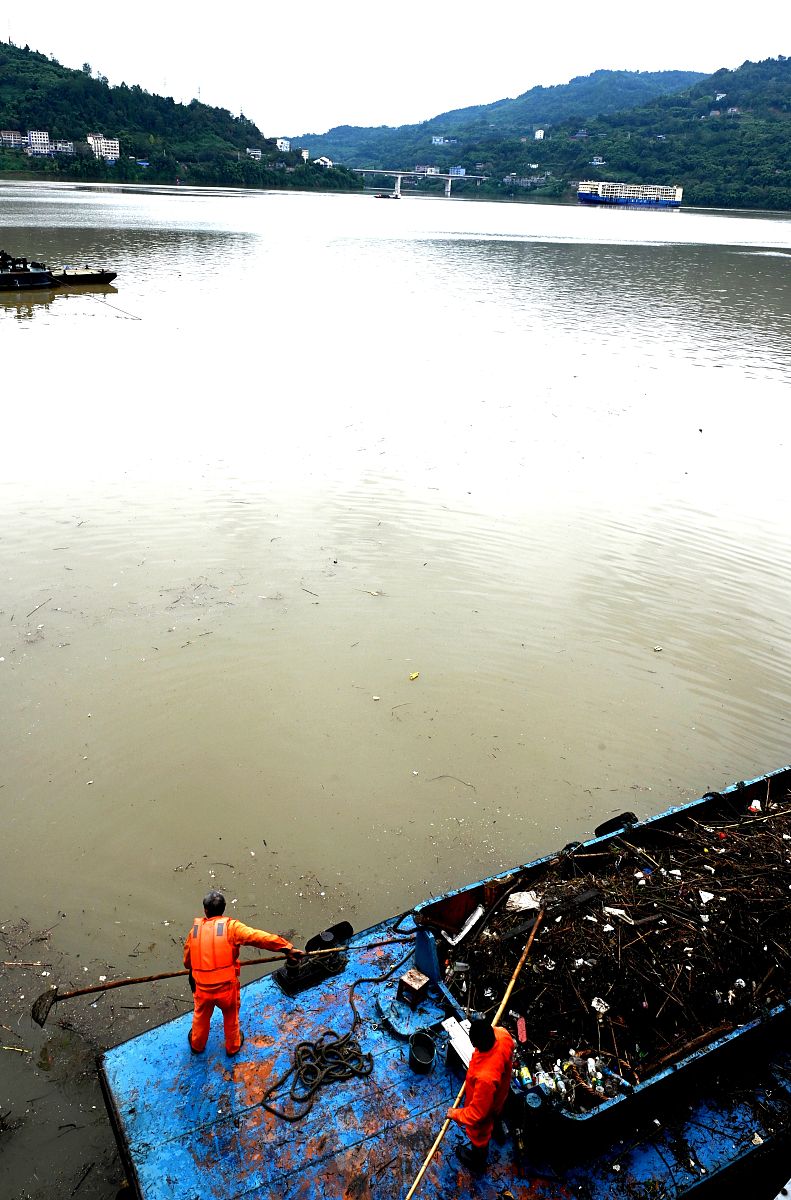 《农业农村部关于长江流域重点水域禁捕范围和时间的通告》