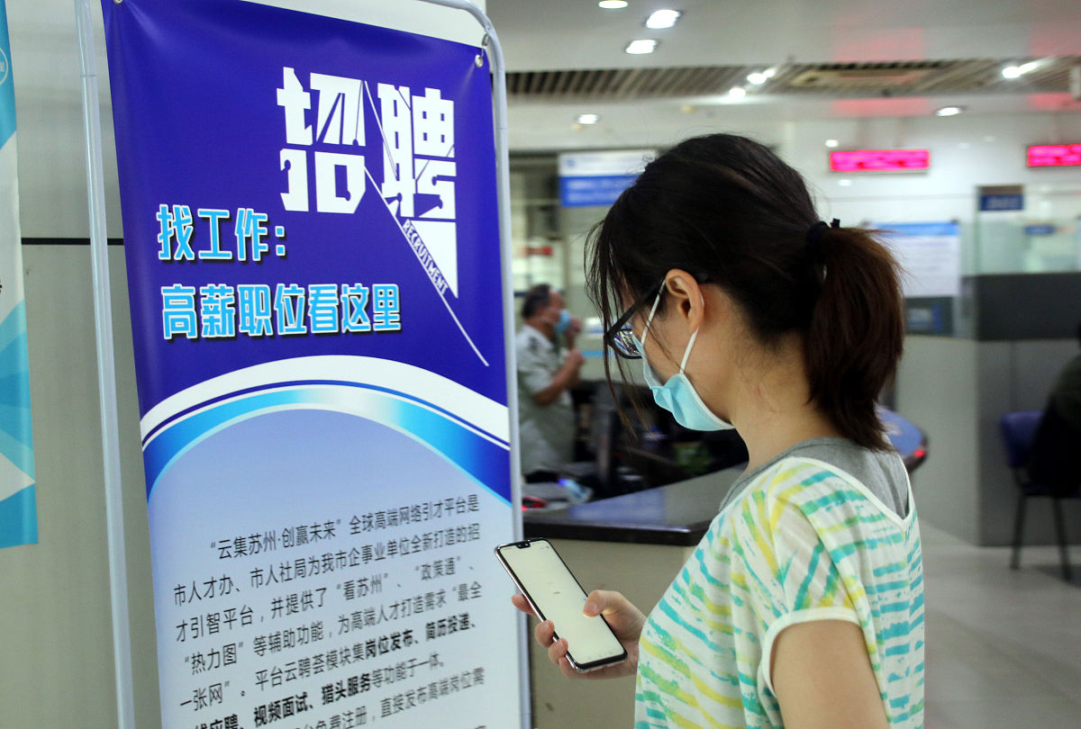 江苏2023年哪个中专学校就业比较好-怎么样