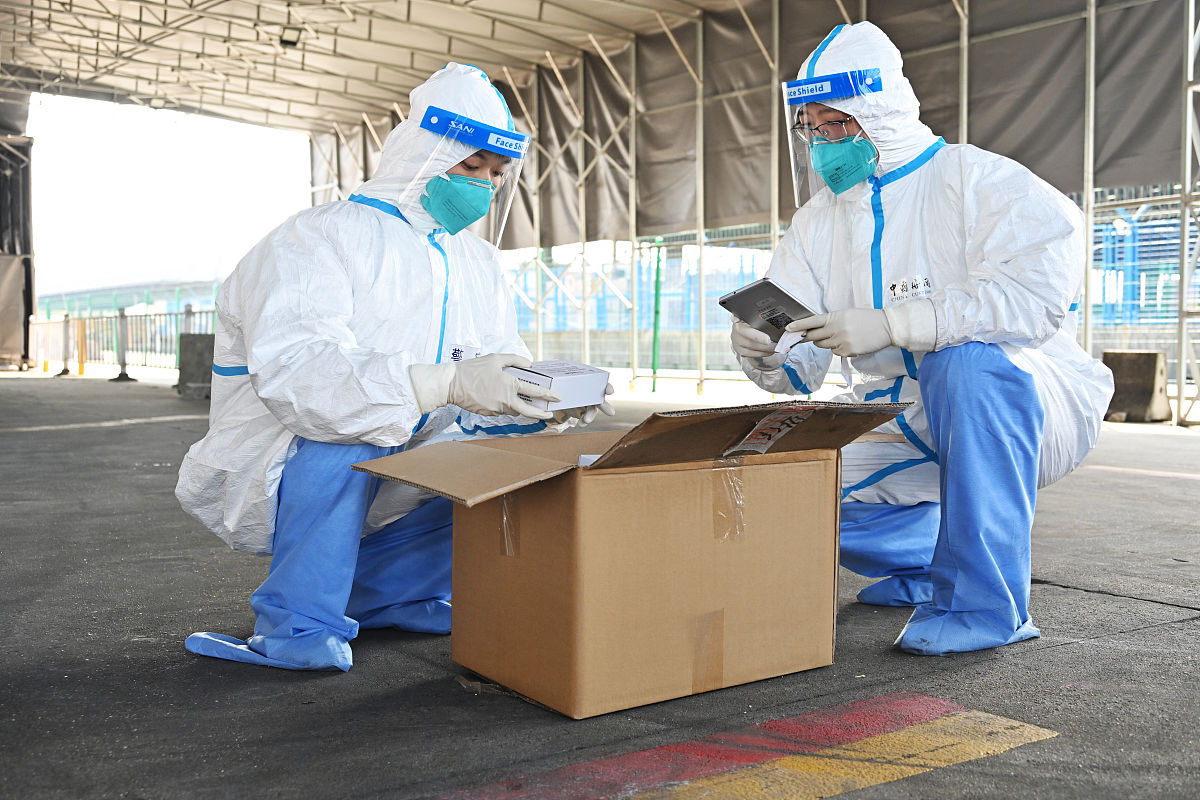 生物产品检验检疫专业值得报读吗