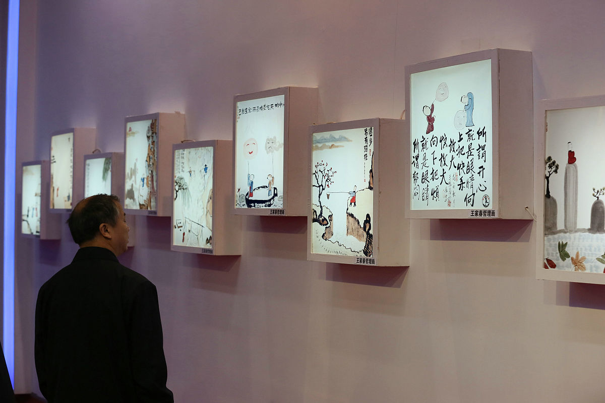 珍惜的真谛：从失去中学会珍惜