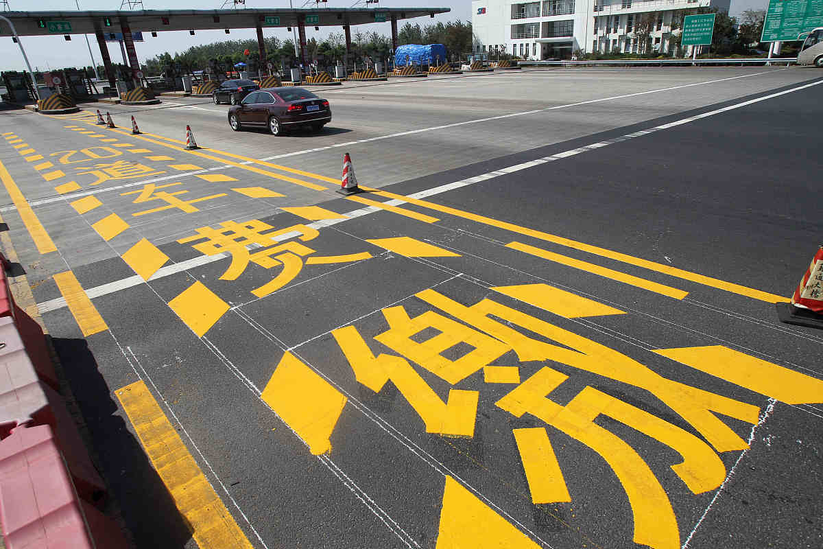 禁停网格线罚款多少？违停的危害和避免方法