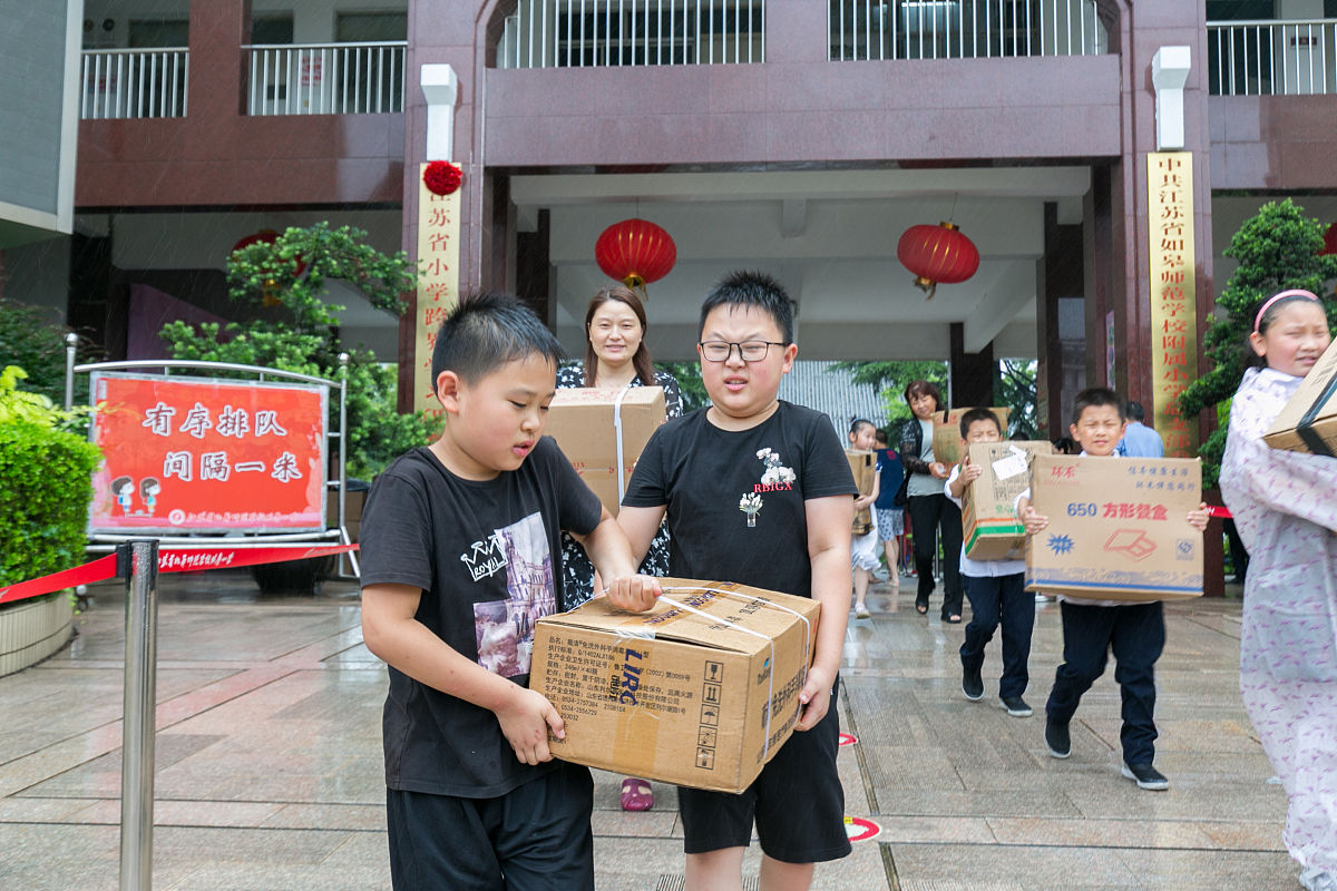 2023萧县师范学校招生专业有哪些