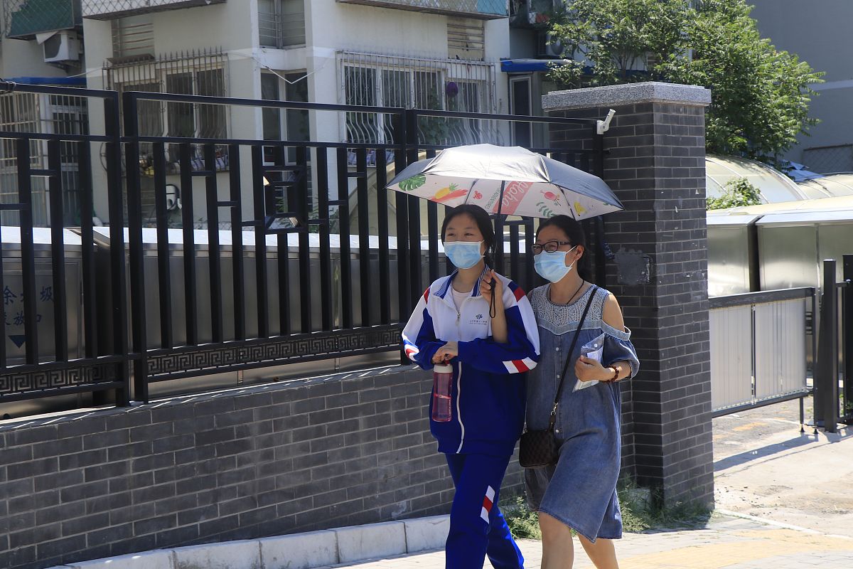 2020年一中分数线是多少