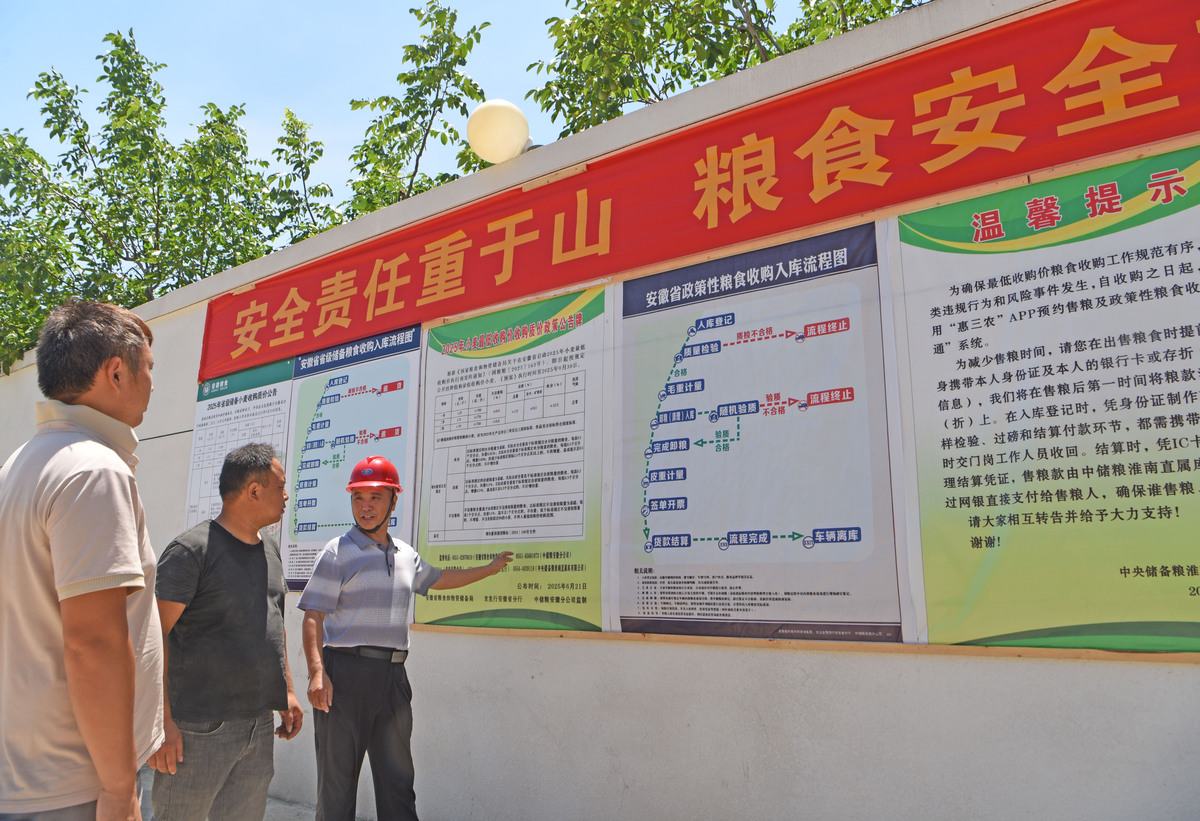 咸阳丰科建筑有限公司如何强化安全教育，筑牢安全生产防线？