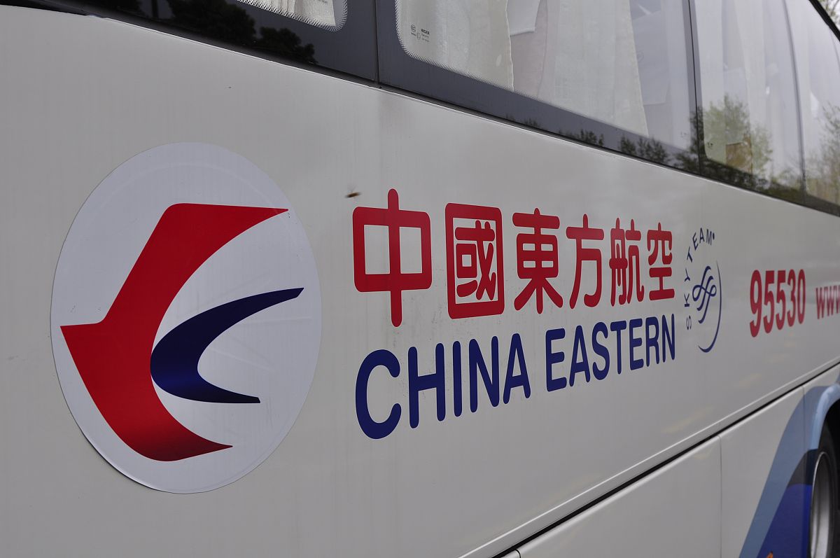 贵阳市航空职业学校专业的优势有哪些