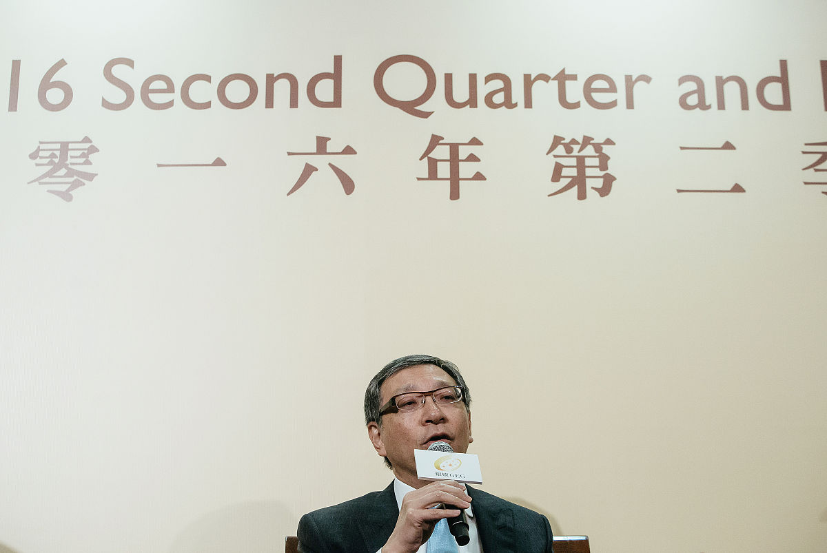 2016年<strong>8</strong>月25日,香港,银河娱乐在香港举行业绩发布会.
