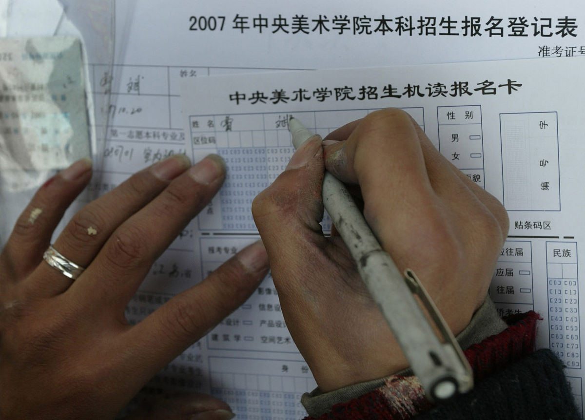 湖北十堰高级技工学校2021年有哪些招生专业