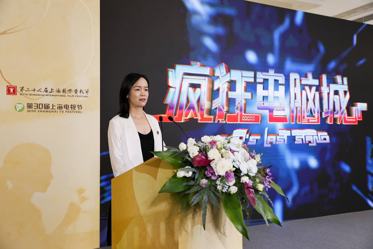 政商访谈节目名称：创意无限，助您打造爆款