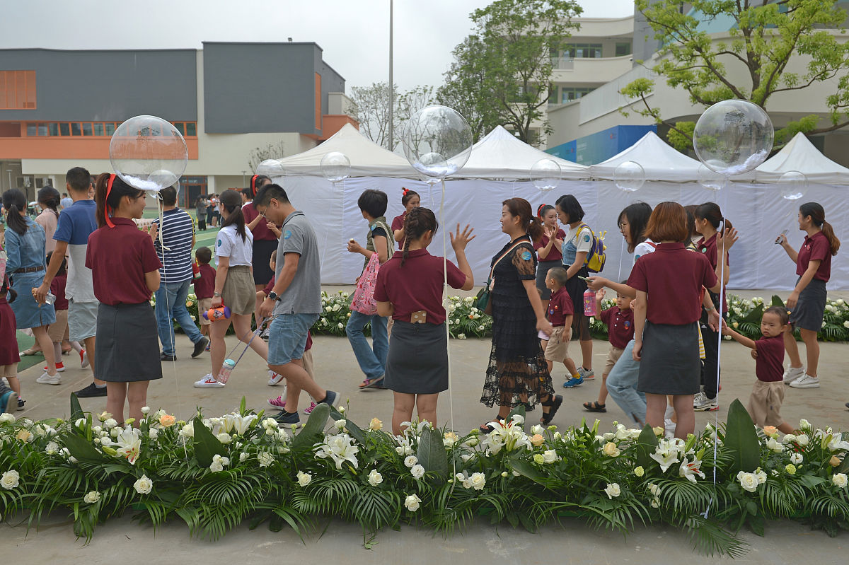 成都市卫校2019年招生简章及计划 | 成都市卫生学校招生信息