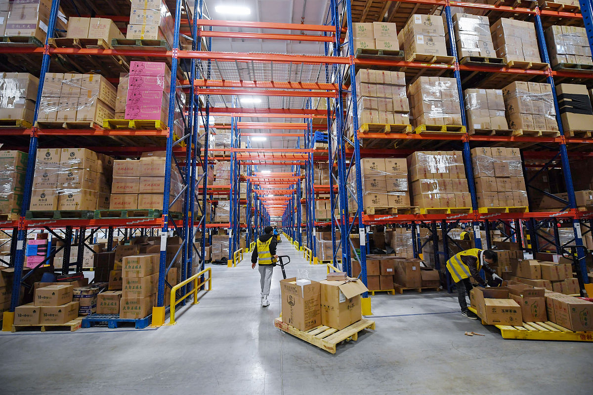 某县区物流行业协会的宗旨