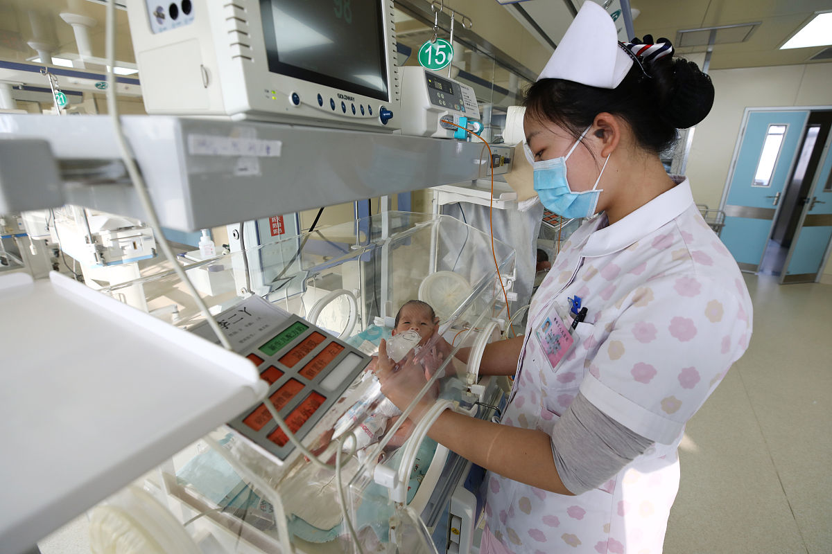 新生儿15天奶粉量表