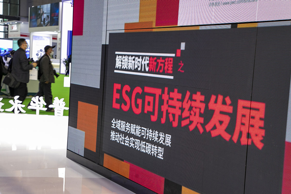 阐述：大唐发电公司ESG信息披露质量评价指标选取原则