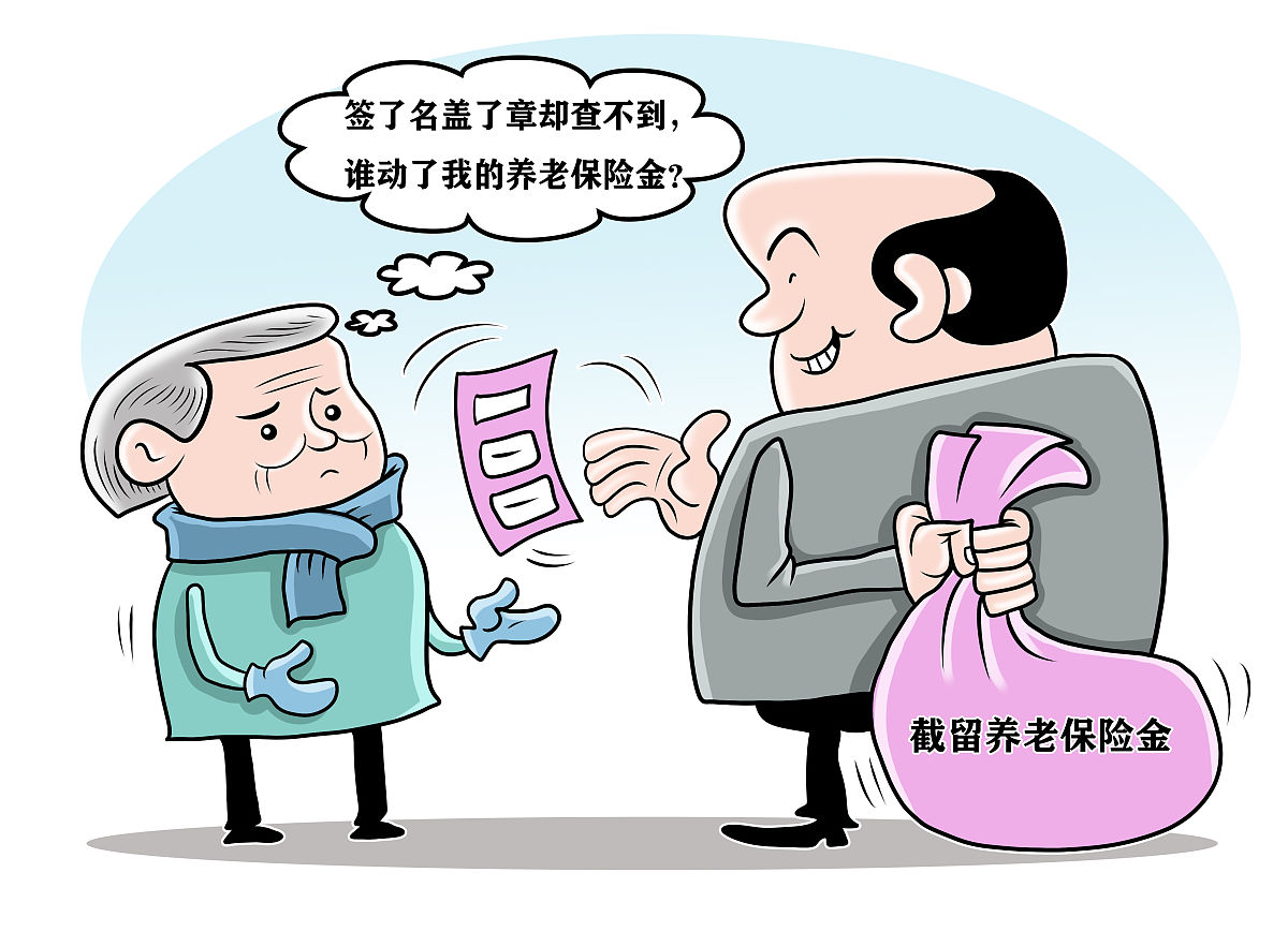 意定监护人：保障权益，避免争议，您需要了解的法律知识