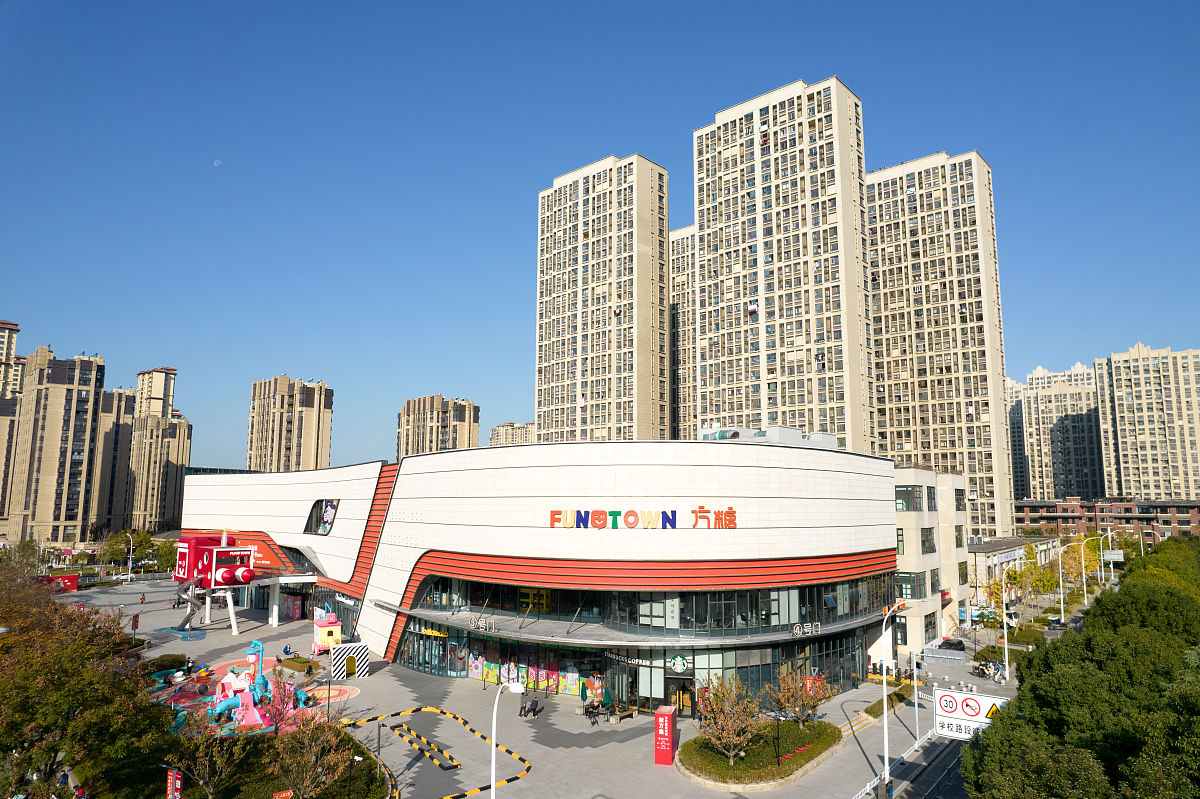 2021年11月25日,江苏无锡,方糖购物中心.