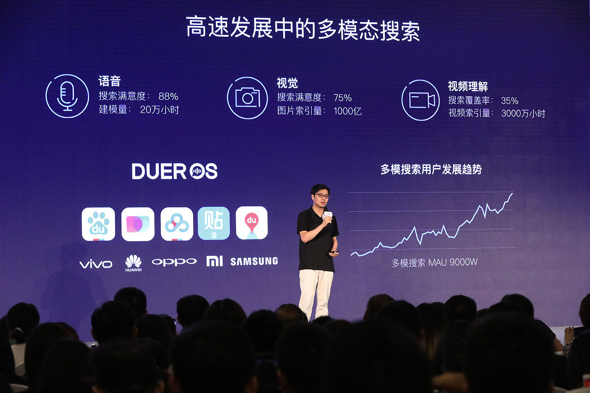 b我 b你是谁brbchatcaict b我是chatcaict。我可以查数字企业信息测算数字经济产业规模讲笑话和陪你聊天哦。brb我 b你是谁brbchatcaict b我是chatcaict。我可以查数字企业信息测算数字经济产业规模讲笑话和陪你聊天哦。brb我 b你是谁brbchatcaict b听说他是个很燃的青年brb我 b你是谁brbchatcaict b你得训练我啊brb我 b你是谁b