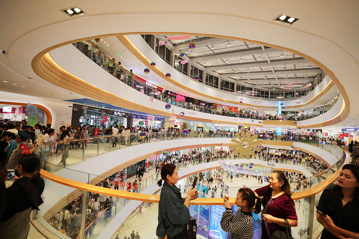 2019年9月27日,位于江苏省连云港市赣榆新城吾悦广场盛大开业,现场人