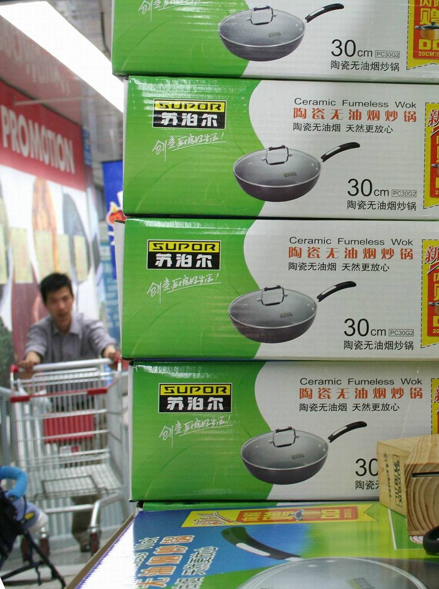 苏泊尔锅ec32sp03和ec32sp01有啥区别