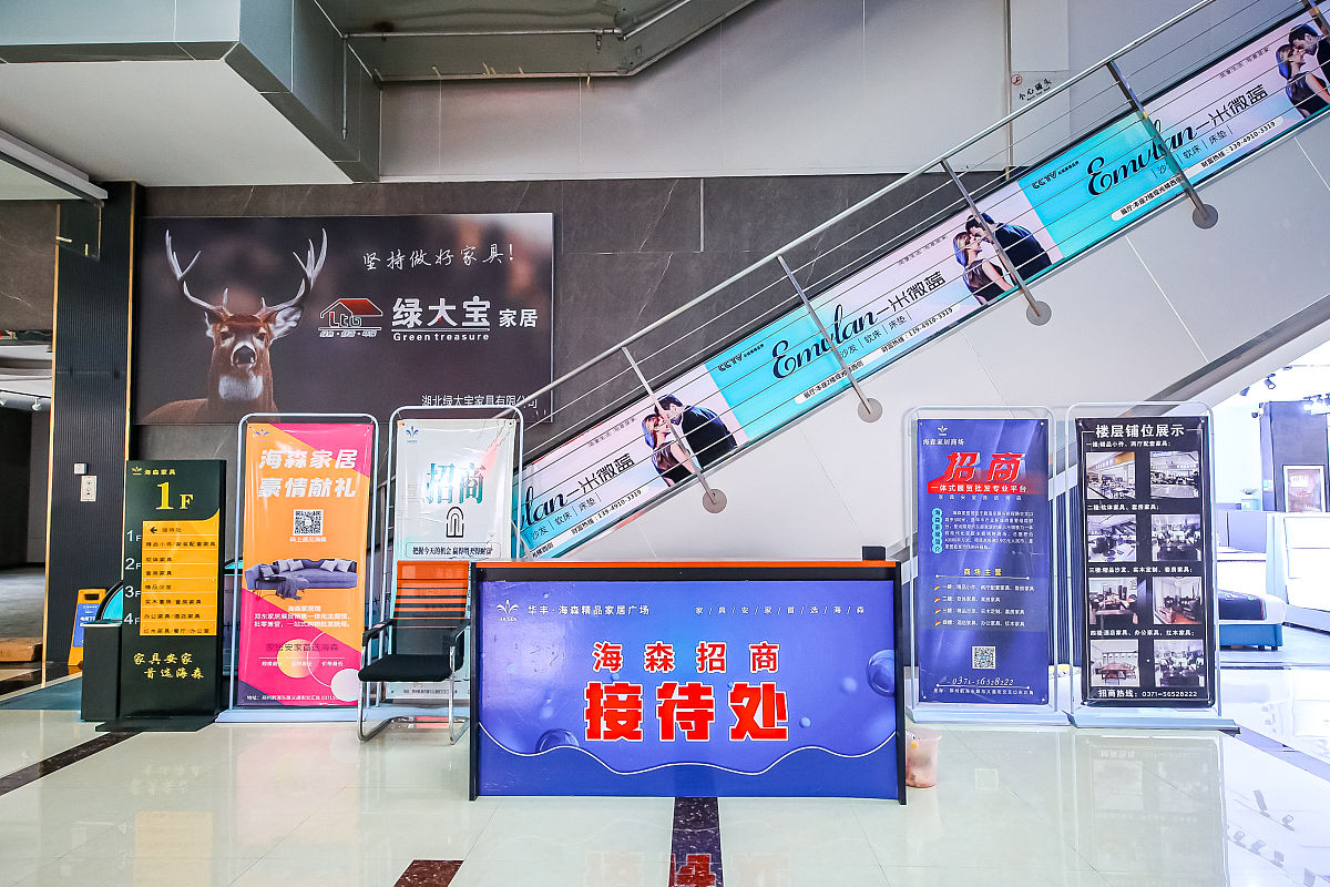 如何提升门店GTV？从新签和存量门店运营策略解析