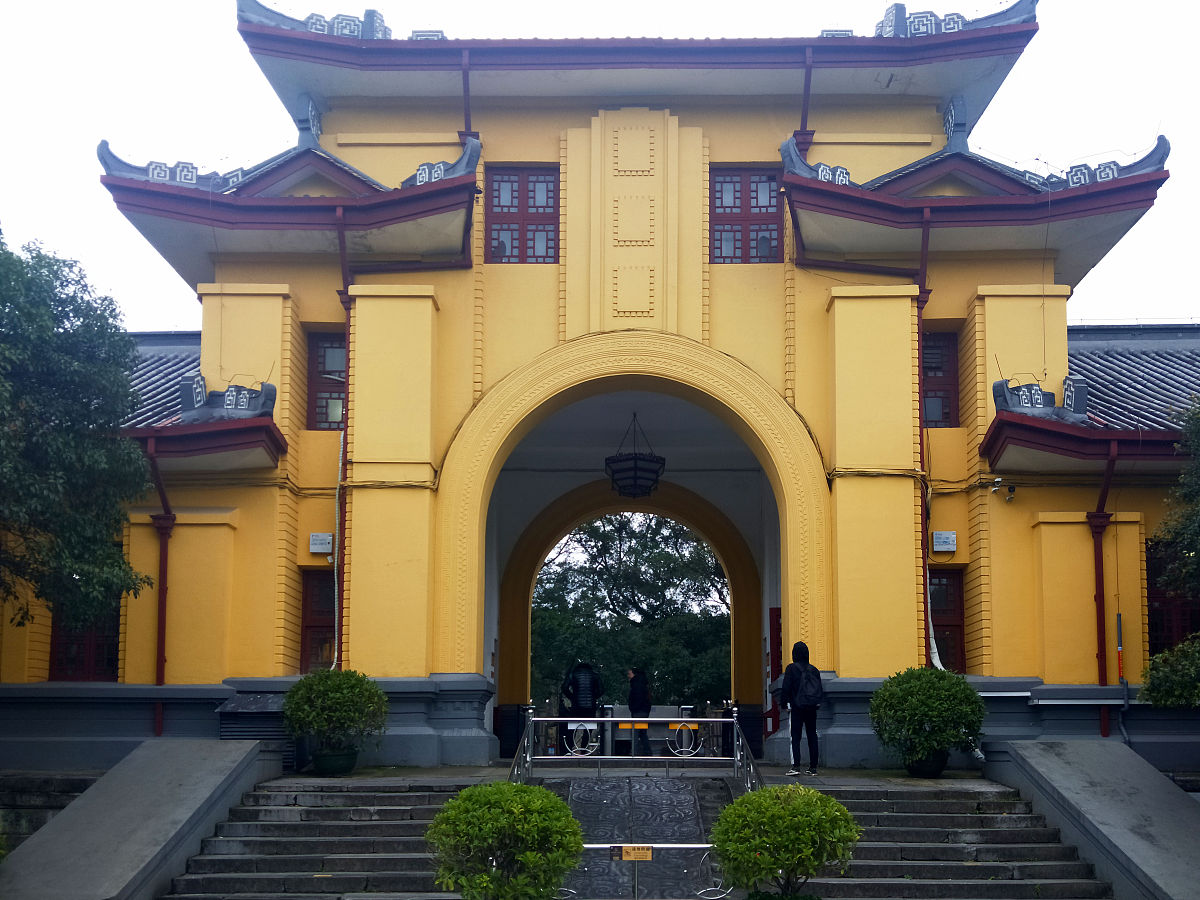广西师范大学小学教育专业优势及就业前景分析
