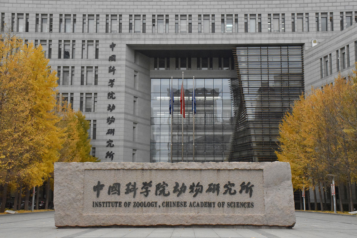 中国地质大学北京机械设计制造及其自动化专业怎么样