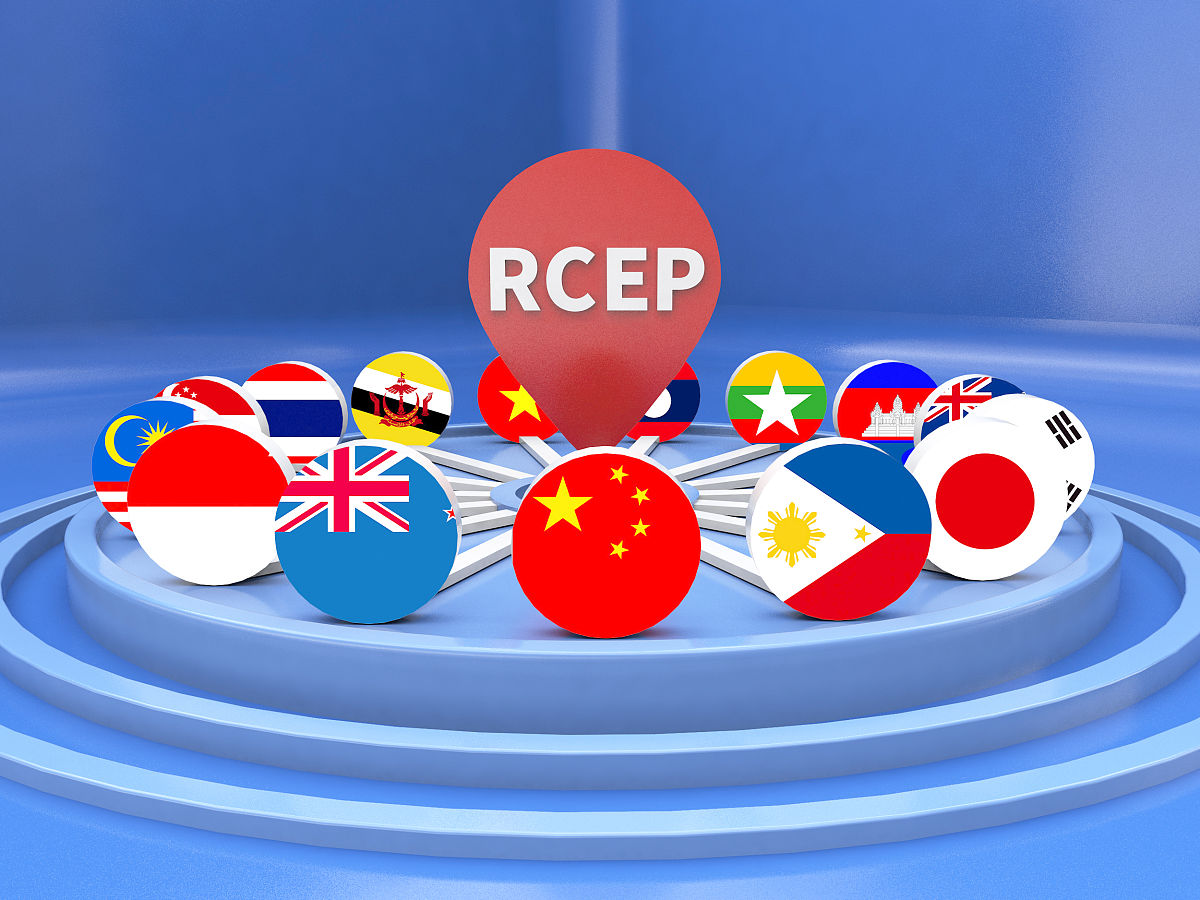 RCEP协定：印度退出，15国签署，2022年正式生效