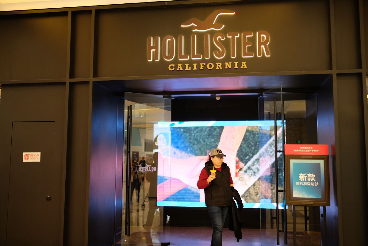 China's Luxury Goods Market: Growth, Challenges, and Future Trends