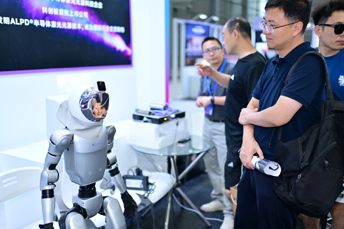 服务机器人装调与维护专业就业方向