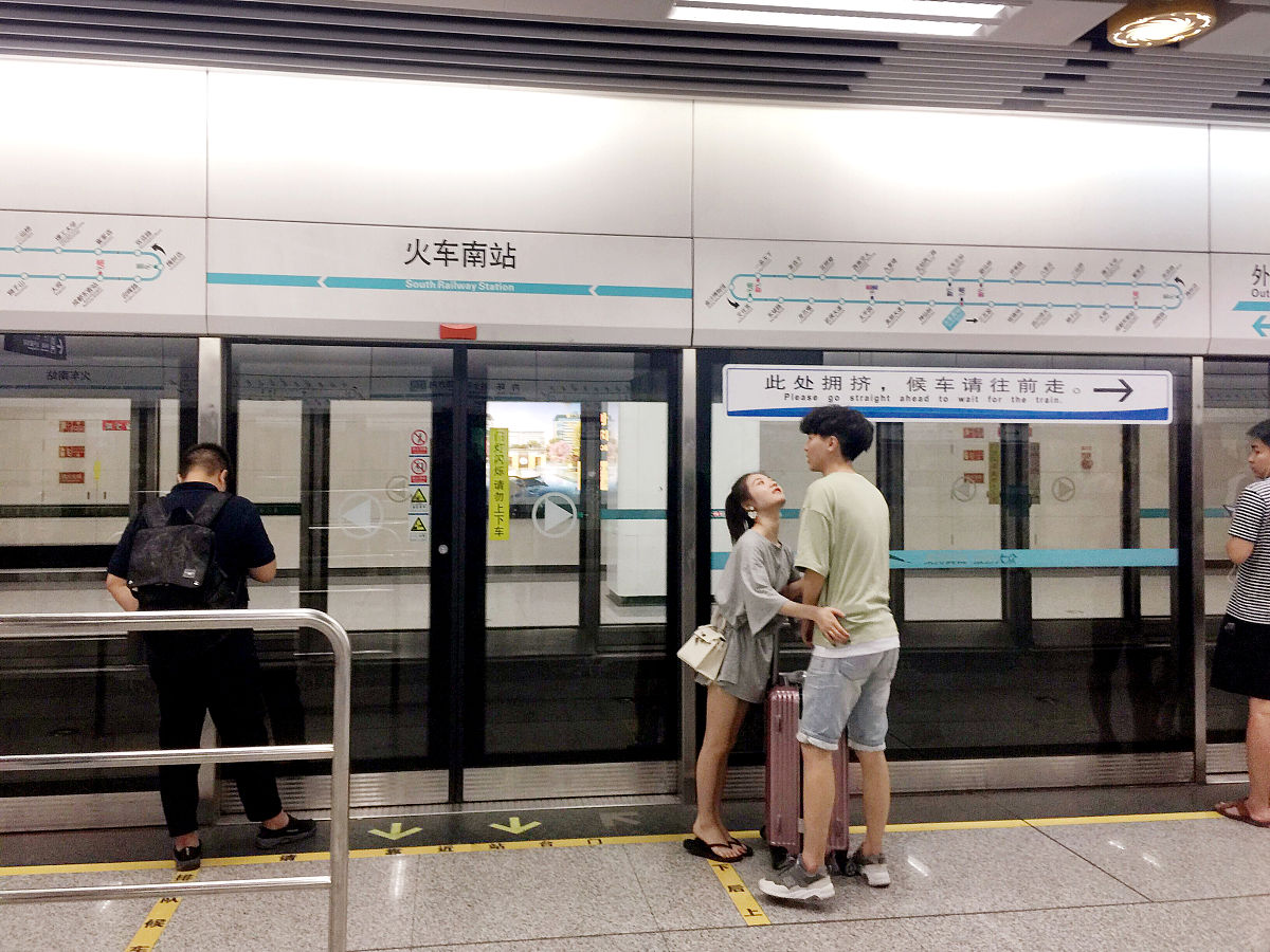 成都高铁专业学校地理位置分析：交通、环境与行业优势