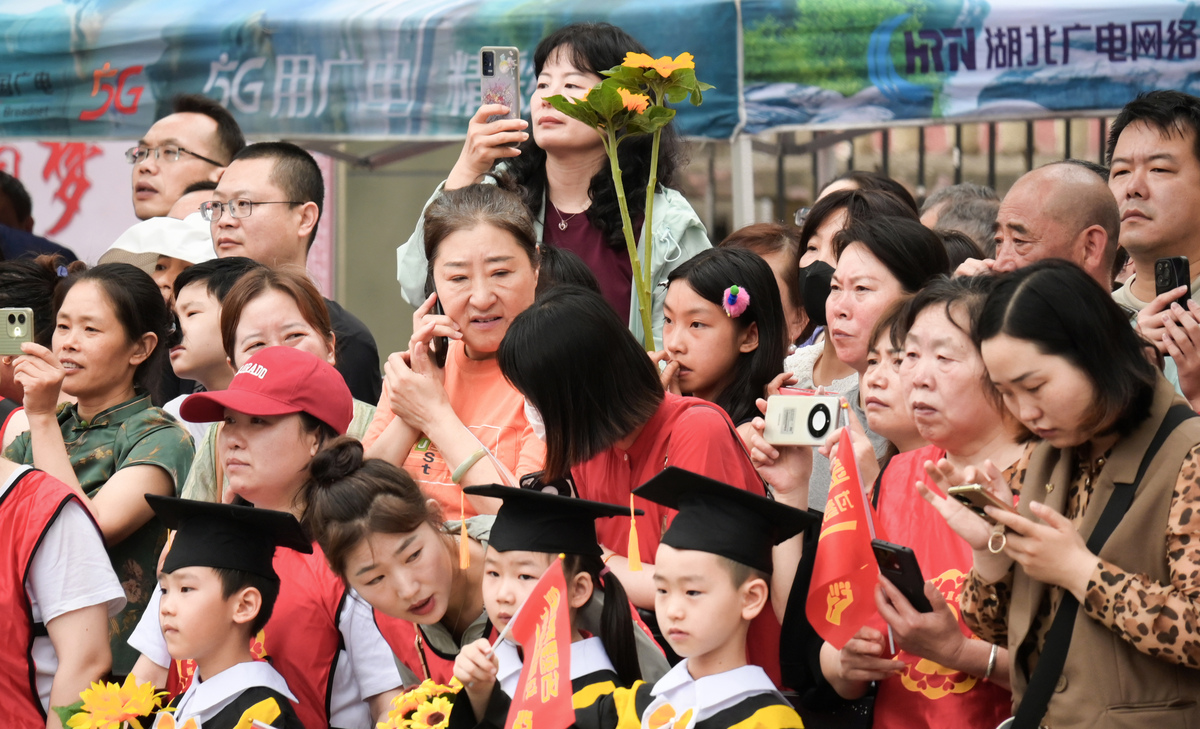 毕业生典礼工作人员申请 | 献礼毕业季，我愿意贡献力量