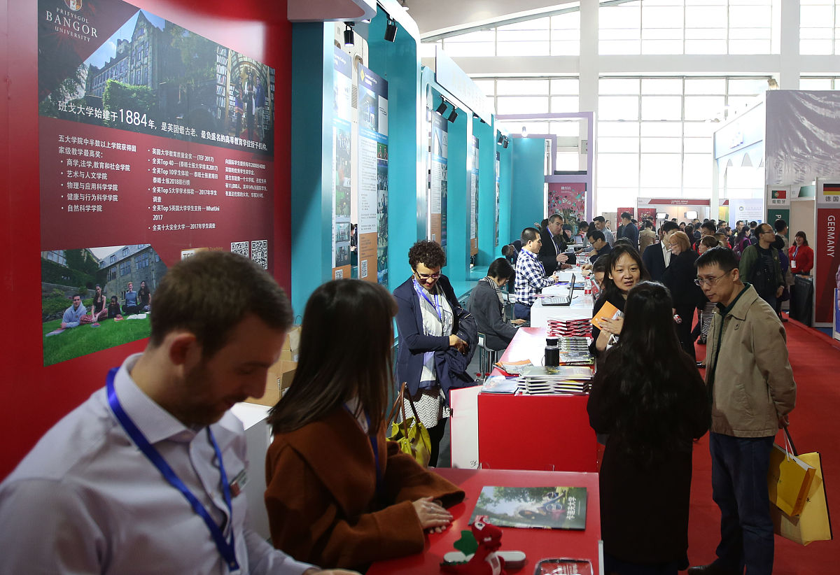 北京农学院会展策划与管理专业怎么样？优势分析及就业前景