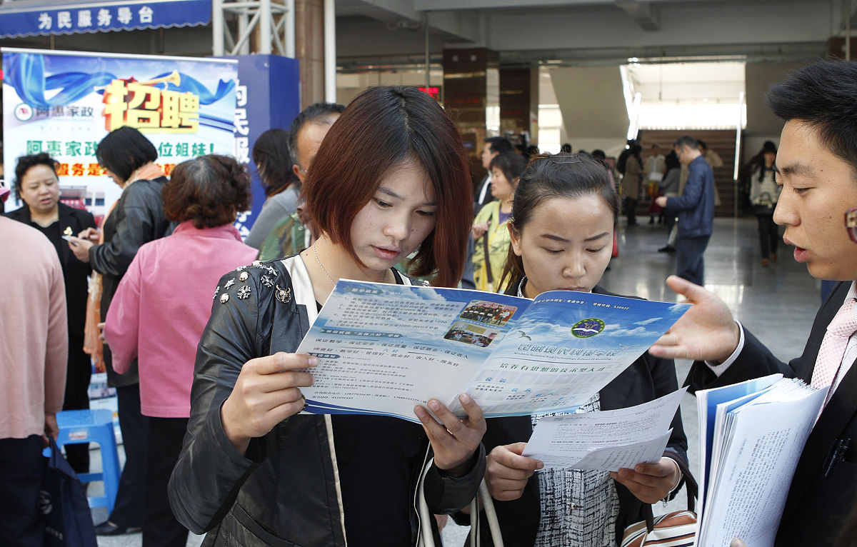 初中没毕业能上职业学校吗？适合吗？