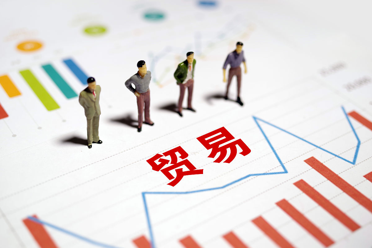 帮我把这句话重新组织一下降低论文查重率：扩大了贸易机会降低了贸易成本简化了贸易程序提高了贸易效率。