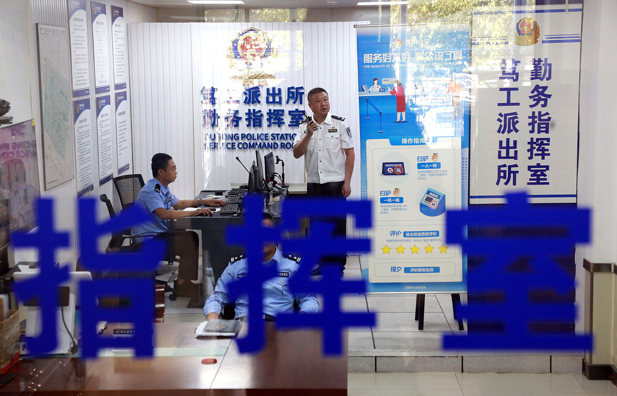 隔离点工作人员缺乏安全意识设备堆放杂乱应用中问题频发。2人员应急管理能力不足的整改建议