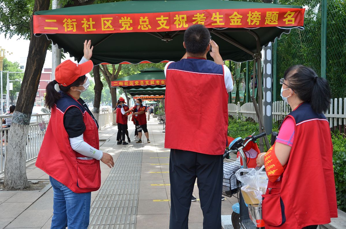 美好家乡十年变迁：探寻发展，共话未来