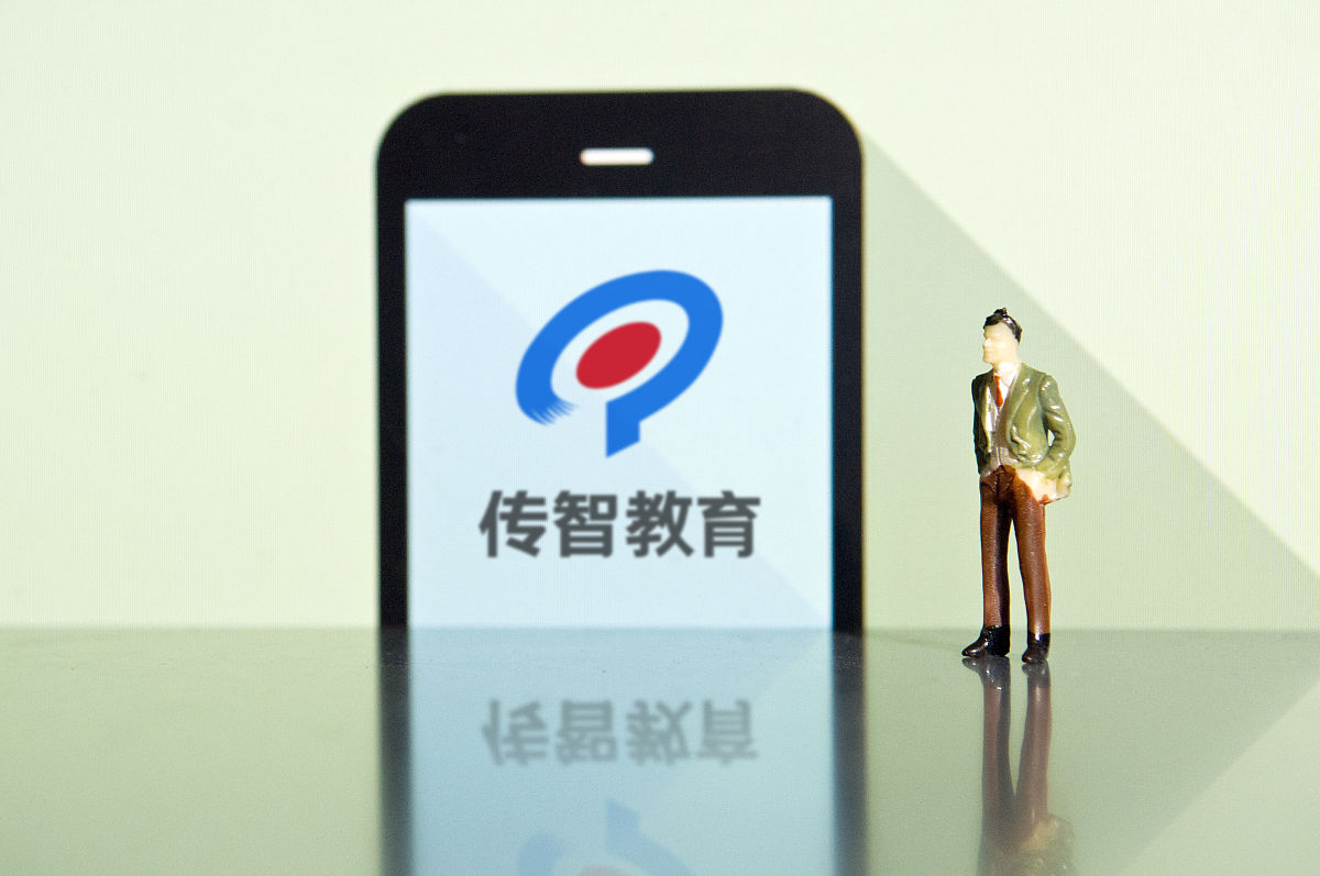商业配图:传智教育