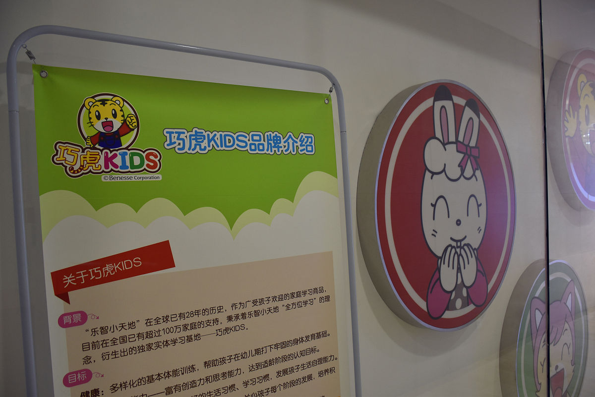 宝宝早教：3个爆款标题，助您激发宝宝潜能！