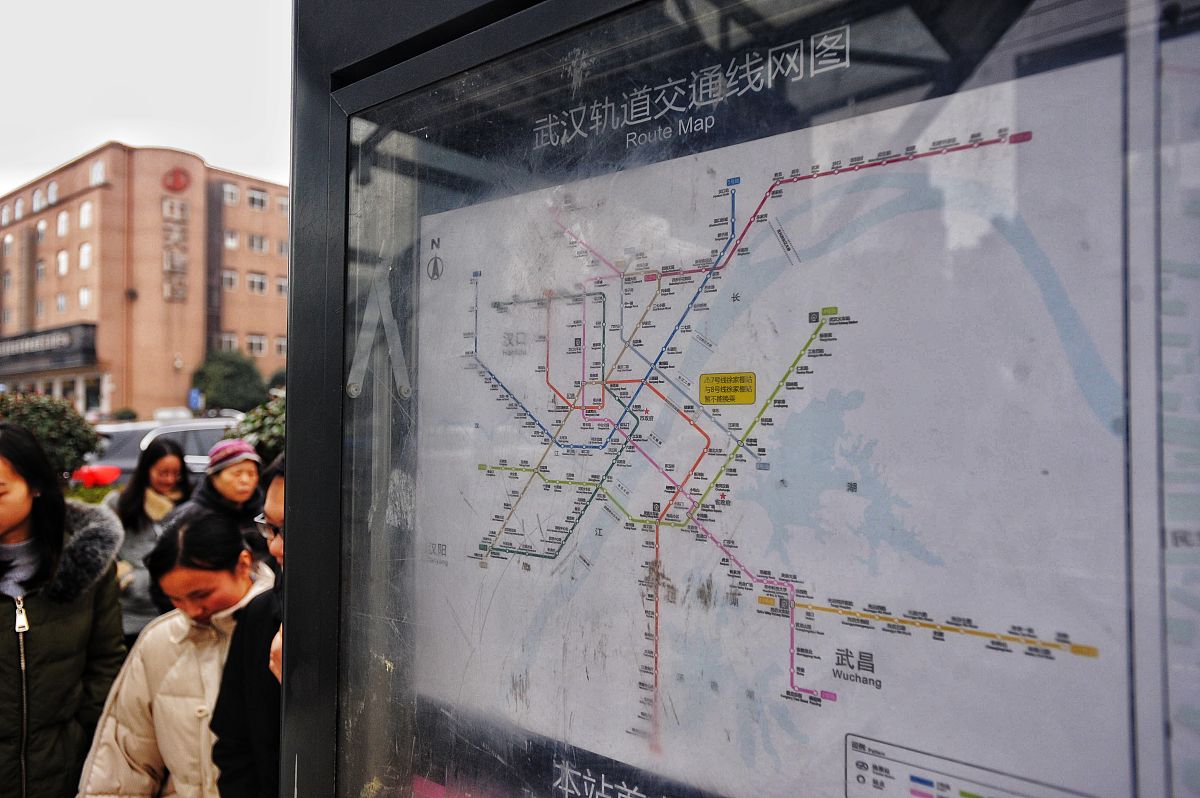 阐述2020年来武汉市交通运输发展基本情况。300字