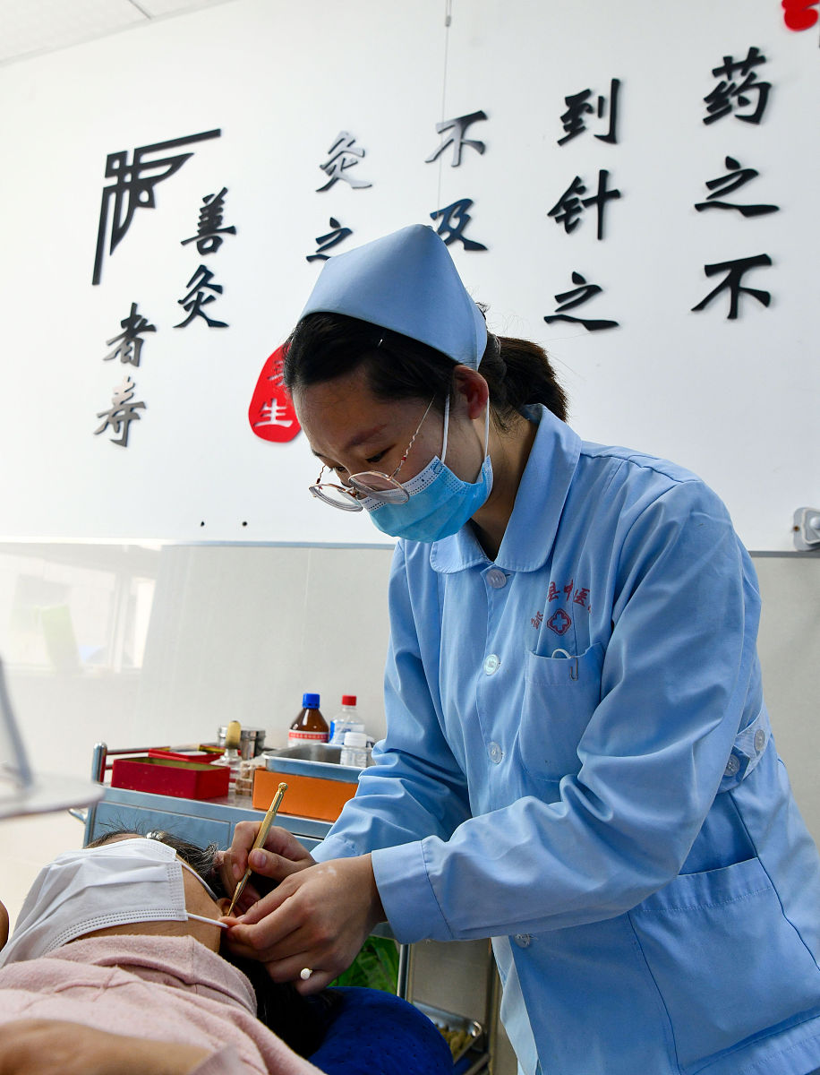 国标耳穴是什么