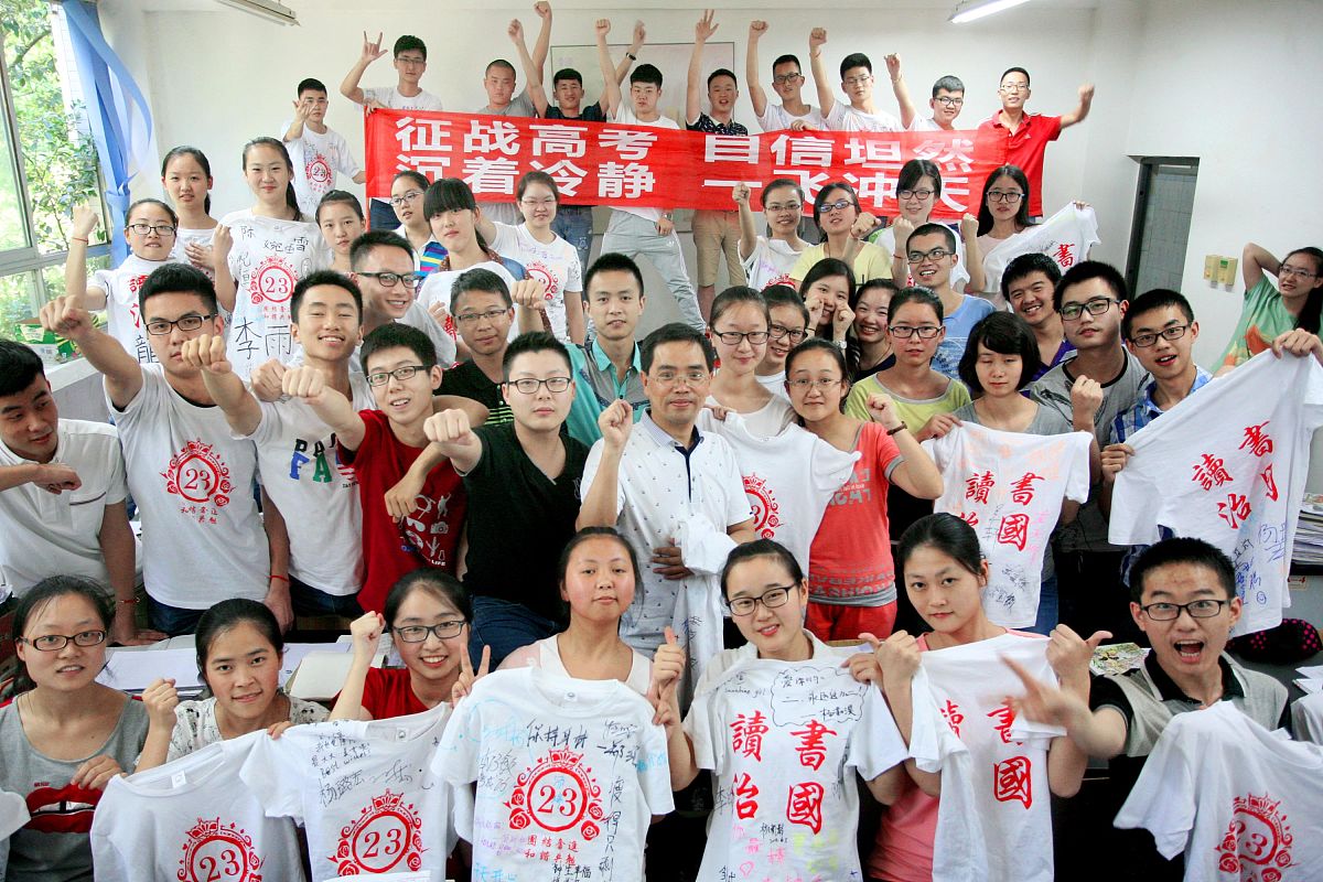 四川2022年高中毕业能上什么中专学校