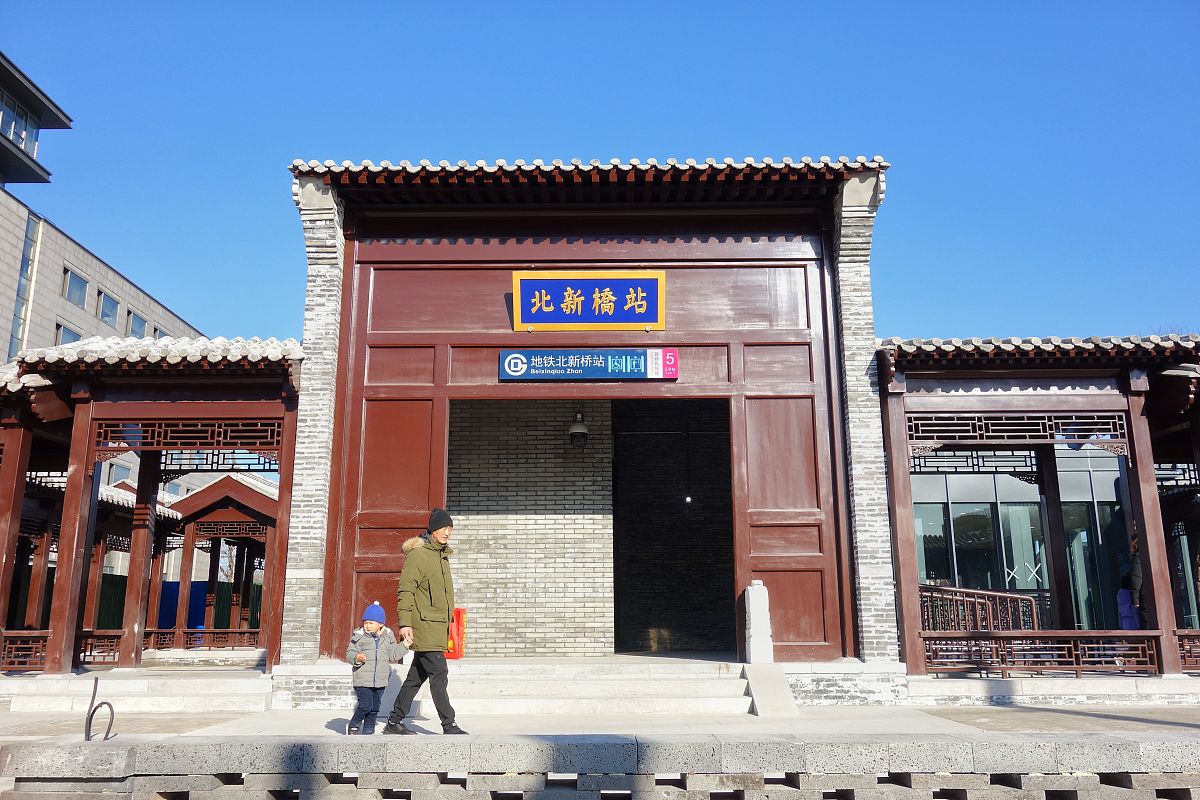 安顺城市服务职业学校2022年招生简章 - 培养实用技能，开启职业梦想