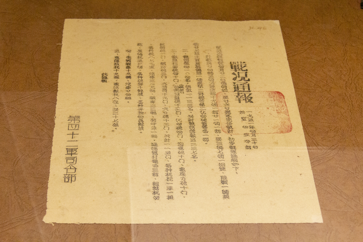 【重要確認】先週の契約書に関する松田様からのフィードバックのお願い