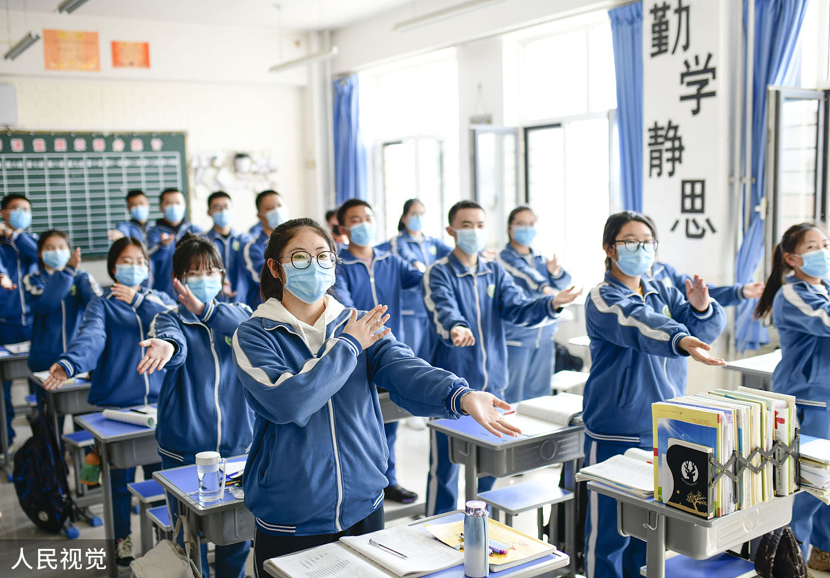 吉林通化市卫生学校2023新型冠状肺炎传染疫情怎样防护