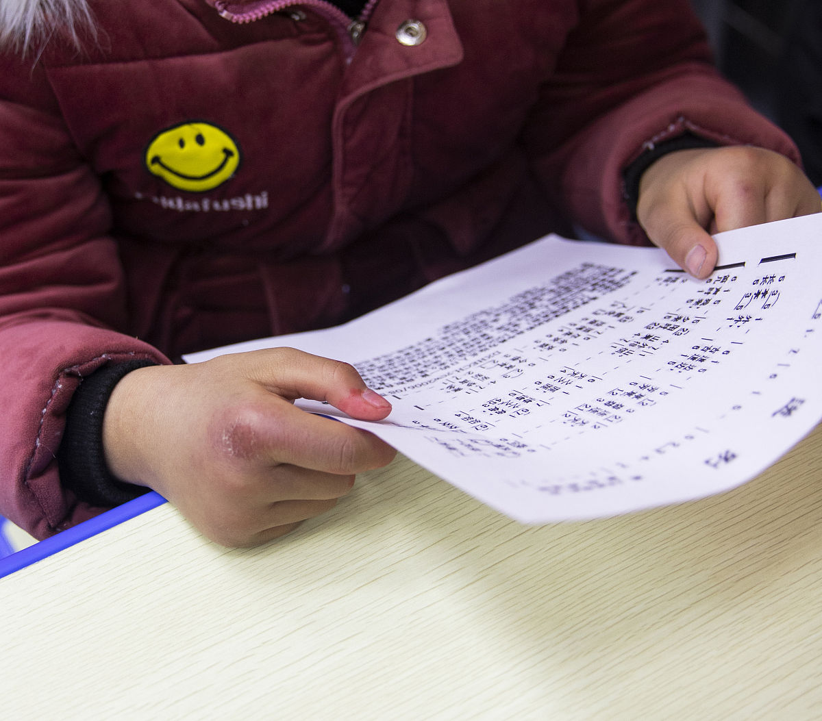 高中生必备的人生技能：从人文底蕴到实践创新