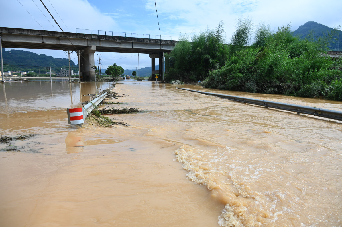 2024年6月20日,安徽省黄山市歙县遭遇了强降雨过程,引发洪涝灾害