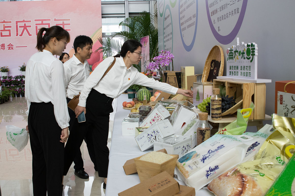 工商管理专业学生在华润万家门店销售副总经理实习期间能力提升