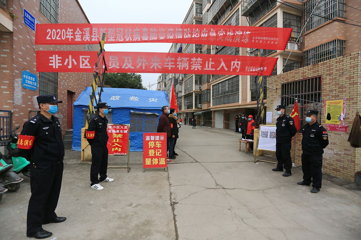 江西省新余市渝水区应急管理局帮我用210字详细描述